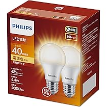 Philips LED電球 4個セット Amazon | Philips(フィリップス) LED電球 E26口金 40W相当 電球